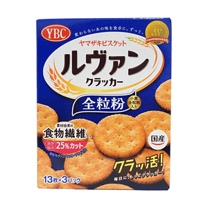 全粒粉ライ麦クラッカー 5.54oz 塩分・油分カット 高食物繊維