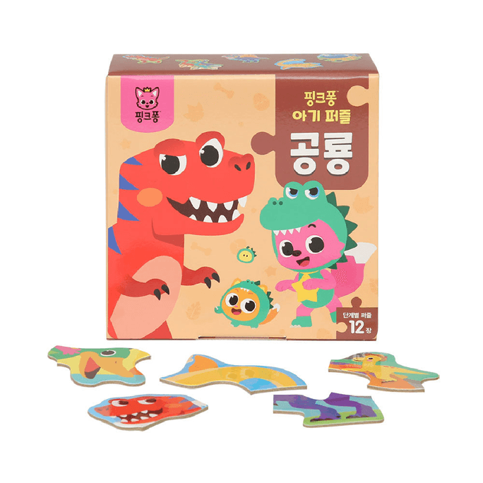 韩国Pinkfong 婴儿拼图:恐龙1p