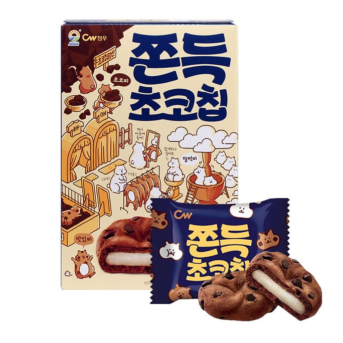 Coffee-flavored Mochi Rice Cake 90g