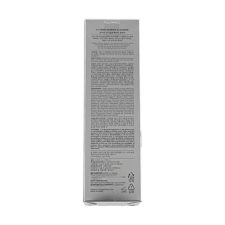 PDRN 배리어 클렌저 6.76fl oz【세라마이드 & 판테놀 수분 클렌징】 10