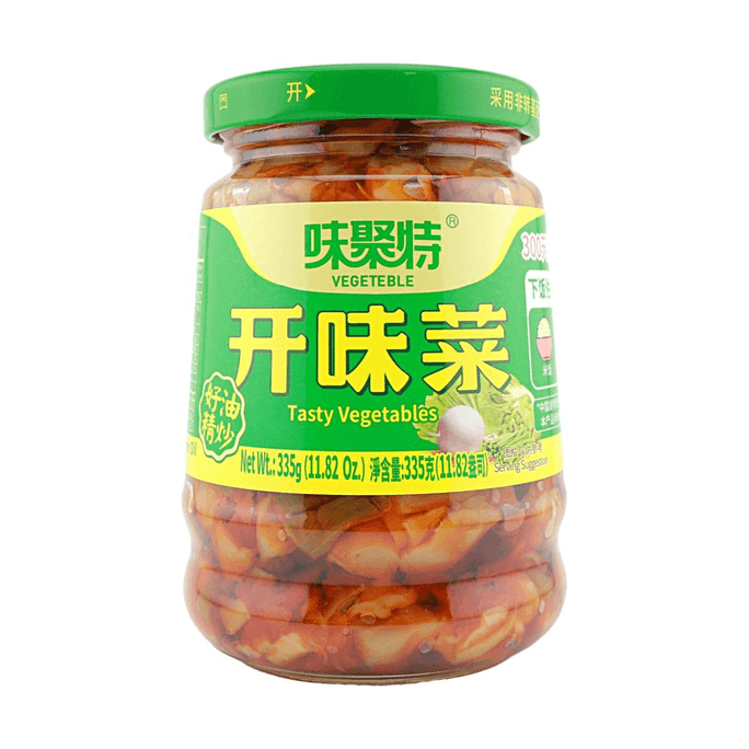 Légumes savoureux 11.82oz 【Se marie bien avec le riz】【Sauté avec de l'huile de colza sans OGM】