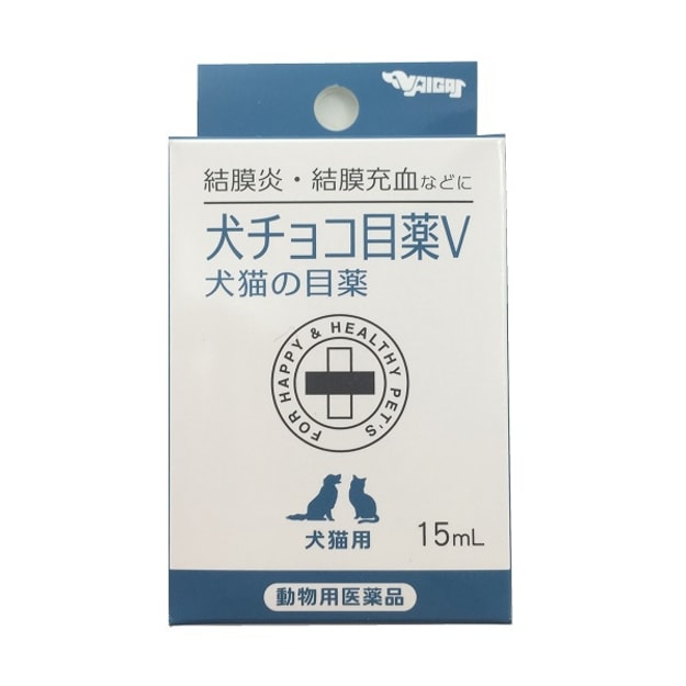 日本直邮 日本naigai宠物洗眼液犬猫眼药水清洁抑菌无酒精淡化泪痕持续保湿15ml 亚米网