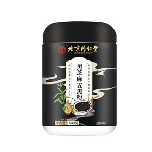 Black sesame, five-black powder, canned black bean, black goji berry, black rice powder 600g