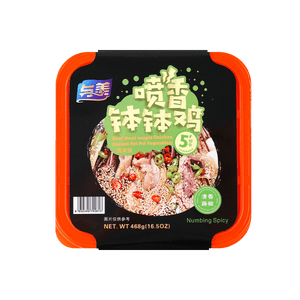 Bowl Bowl veggie Beancurd (numbing spicy) 468g