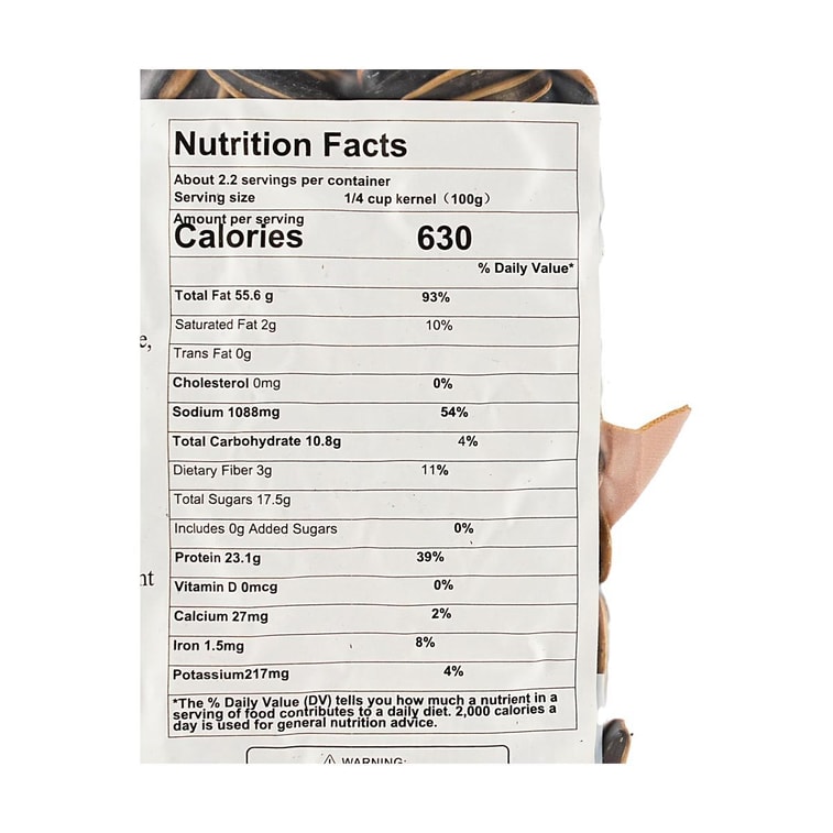 Caramel Flavor Sunflower Seeds, 7.76 oz 4