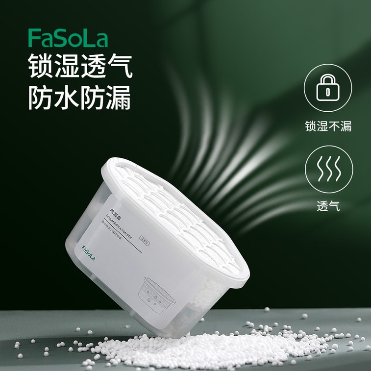 Indoor Moisture-Proof Dehumidifier Box Anti-Mold Desiccant 3 Box 4