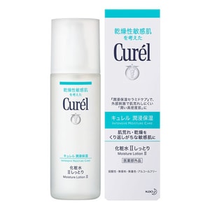 CUREL Moisture Lotion II 150ml