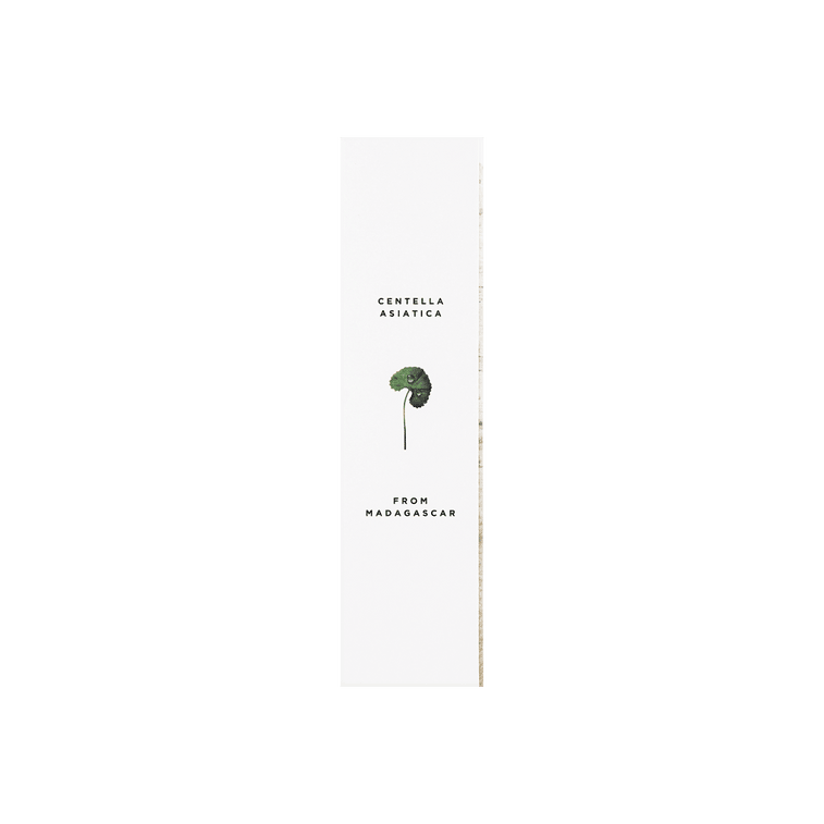 マダガスカルセンテラ スージングクリーム 75ml 6