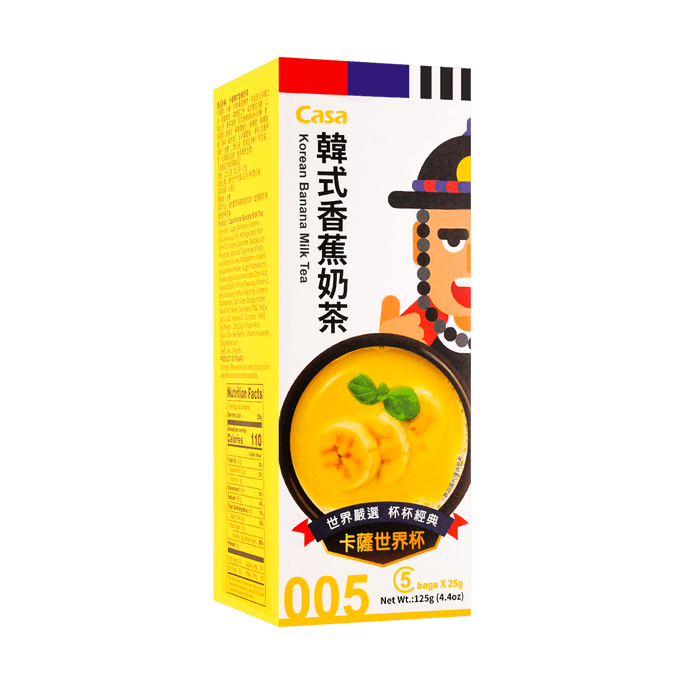 台灣CASA卡薩 韓式香蕉奶茶沖飲粉 5份裝 125g