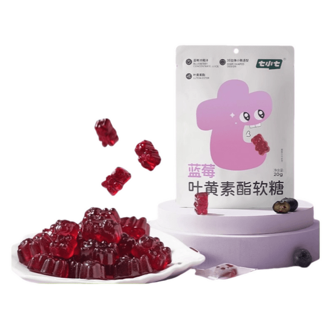 Children's Lutein Gummies with Blueberry Extract Eye Care Nutritional Supplement 20g