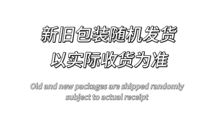 【中國直郵】 臥龍 鍋巴(麻辣味)小包裝花椒小米懷舊食品吃貨 15g*10包