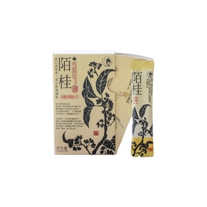 Original leaf frozen extract Mo Gui tea powder, warm winter cinnamon healing moment, hot brew to enjoy the natural fragrance, each bite is soothing and comfortable, independent small box7g