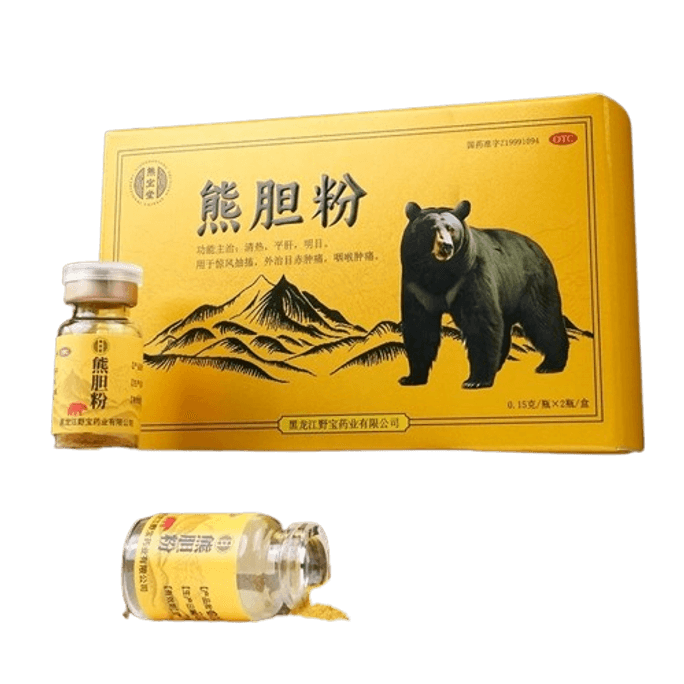【中國直郵】熊寶堂 熊膽粉 熊膽粉 清熱平肝明目熊膽粉膠囊 0.15g*2瓶/盒