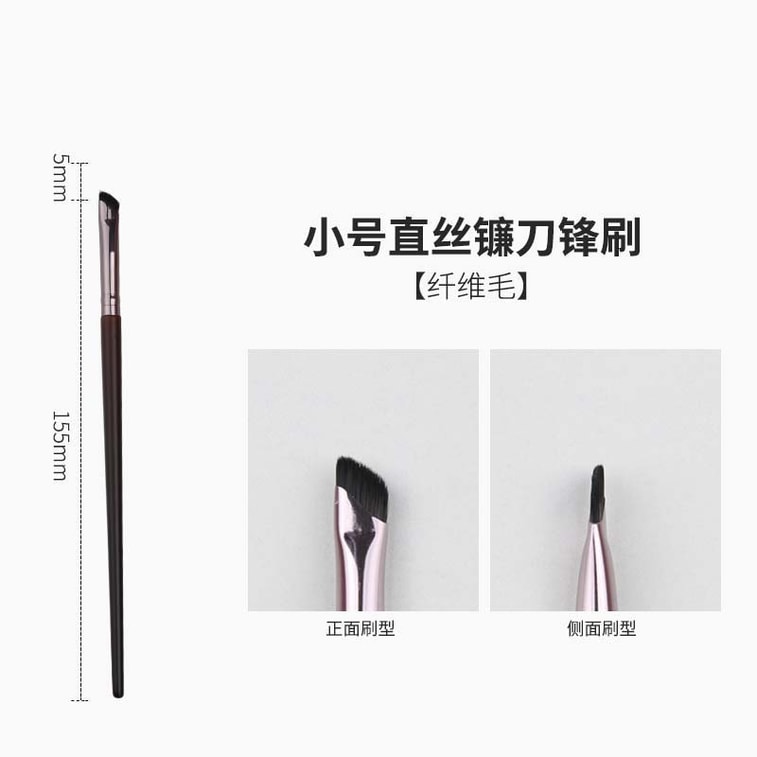 瑪莉安 【官方授權旗艦店】羊毛混毛眼眉和眼線刷 高端動物毛筆刷 蓬鬆細膩 柔軟順滑 迅速抓粉 暈染自然 5支 (限量版) 3