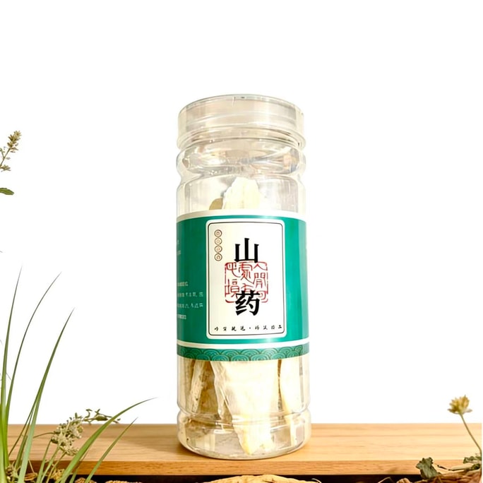 중국 약재인 마 슬라이스, 110g/병 [비장과 위장을 튼튼하게 하고 체액 생성을 촉진하며 폐 건강에 도움을 줍니다. 무황, 무표백 제품입니다.] 건강 유지 차, 비장 강화 차, 위장 보양 죽, 보양탕, 돼지갈비나 닭고기 조림 등에 적합합니다. 사무실 건강 관리에 이상적이며, 건강 유지 차와 국의 재료로 좋습니다.