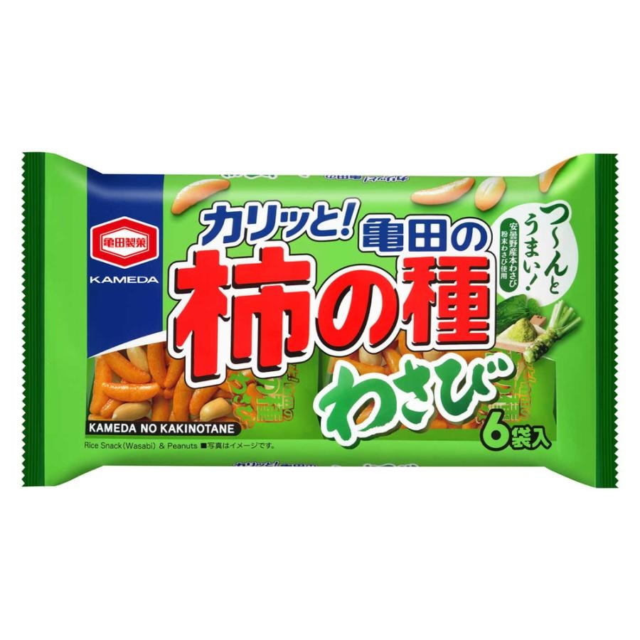 [Expédition directe du Japon] Japon KAMEDA Kamedaseika Kaki no Tane saveur wasabi 6 sachets (164g × 12 sachets/boîte)