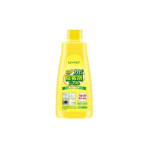 Mold Remover Gel, Household Anti-Mold Cleaner For Kitchen, Bathroom, Refrigerator & Glass Sealant, 120g, 1 Bottle