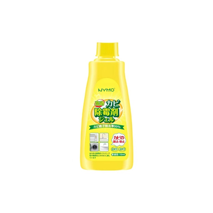 Mold Remover Gel, Household Anti-Mold Cleaner For Kitchen, Bathroom, Refrigerator & Glass Sealant, 120g, 1 Bottle