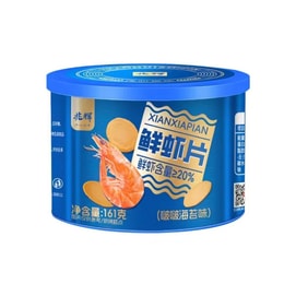 Canned Shrimp Chips (Bobo Seaweed Flavor) - Non-Fried & Healthier, Crispy Shrimp Cakes, Ready-to-Eat Snack for Satisfying Cravings & Leisure Time161g