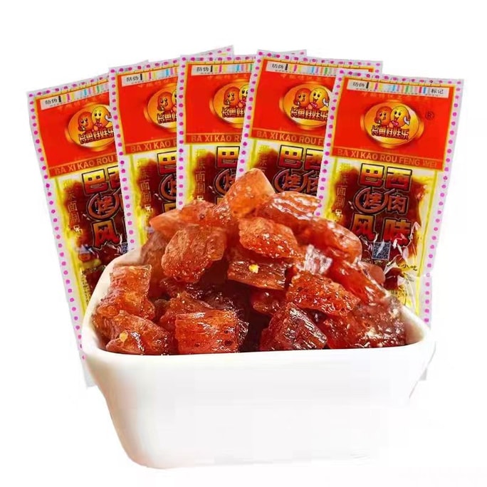 Brazilian Barbecue Spicy Strips Kelp Flavor Post-8090S Childhood Campus Snacks 130G*10 Bags