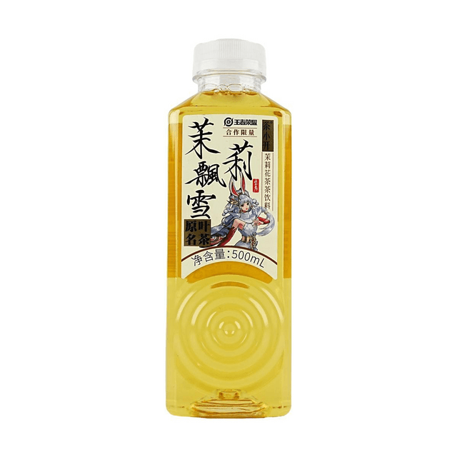 ジャスミンティー CHAXIAOKAI ジャスミングリーンティードリンク 16.91液量オンス【糖類0