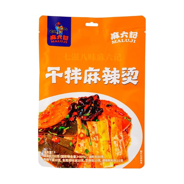 【即納&大特価】 麻六記麻六記乾拌麻辣燙麻辣拌方便速食懶人宵夜350g 【蘭姐美食 中華菓子