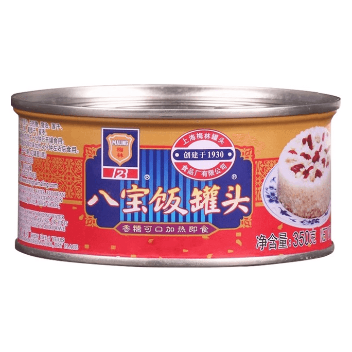 Eight Treasure Rice Canned Specialty Handmade Glutinous Rice with Red Bean Paste Convenient Instant Rice 350g * 1 can