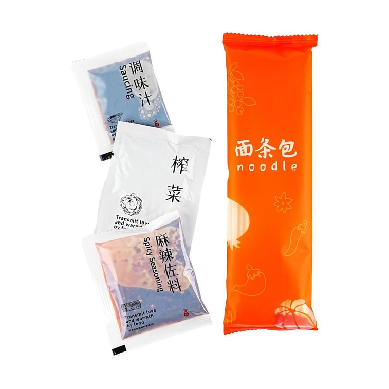 ラーメン重慶ドライ麺179g 9