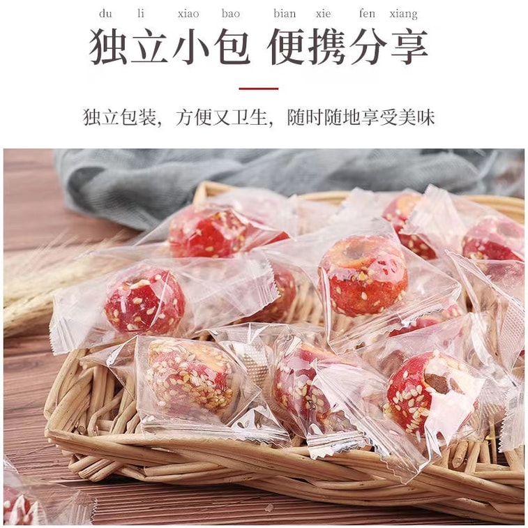  老街口 FD凍乾芝麻冰糖葫蘆 80克 8