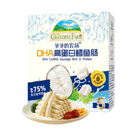 DHA 고단백 대구 소시지 90g