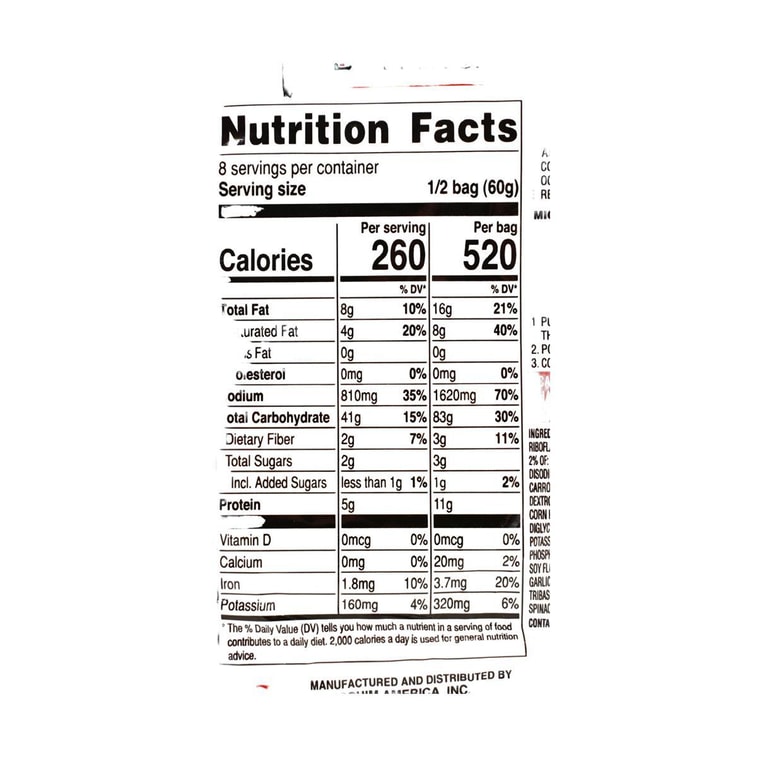 辛ラーメン 袋麺  4食入 21