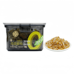 Quanlitang Fragrant Pomelo Candy, Dried Pomelo, Fresh and Tasty, Sweet and Sour, 218g*1 Jar