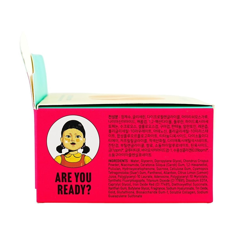 韩国BRING GREEN芭兰歌林 24K黄金纯素胶原蛋白水凝胶眼膜眼贴 60片 美白水润 改善暗沉 淡化皱纹 低刺激【NETFLIX鱿鱼游戏联名限定】 10