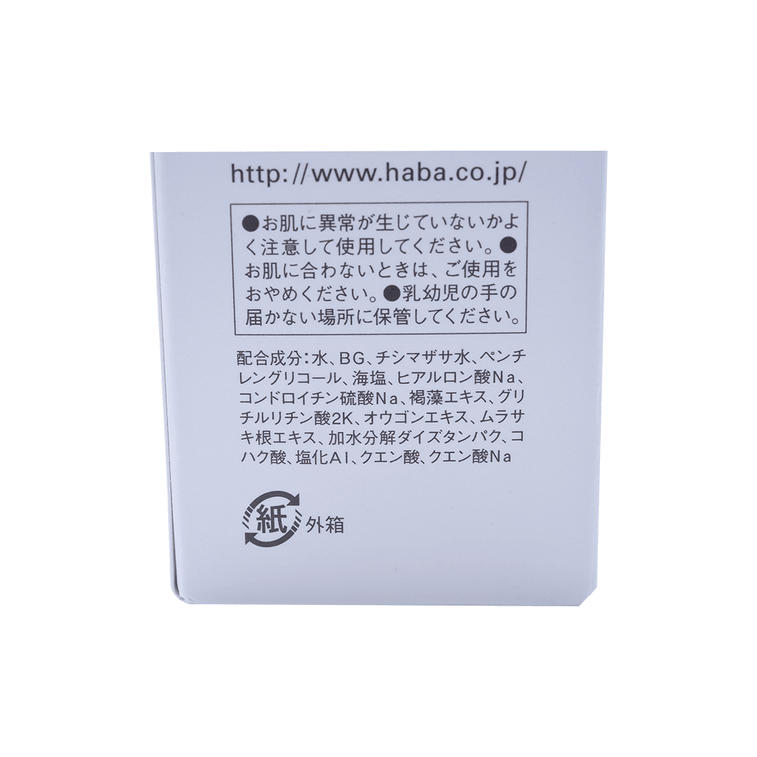 HABA||퓨어 씨 보습 토너 G 로션 G-로션||180ML 3