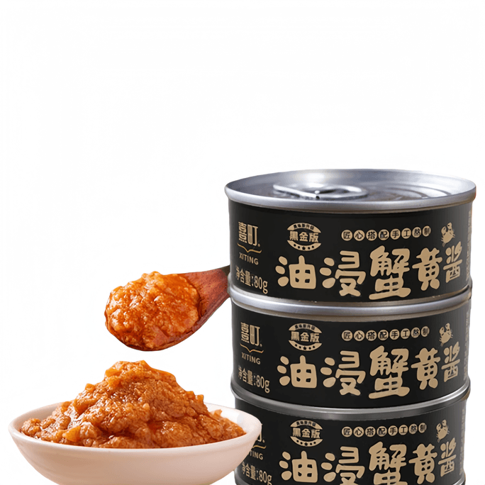 Crab Roe Sauce No Additives Instant Mixing Sauce for Rice and Noodles Crab Caviar Sauce 80g/Can