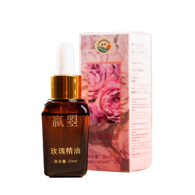 Yunnan Mo Hong Rose Oil Nourishing Hydrating Face Oil 20ml