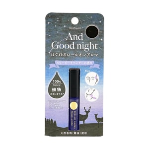 GPP 보웰 앤 굿 나잇 릴랙싱 롤온 향수 - 슬립 라벤더 5ml