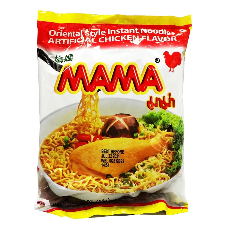 Mama Instant Noodle Artificial Chicken Flavor (1.94oz) - Yami.com