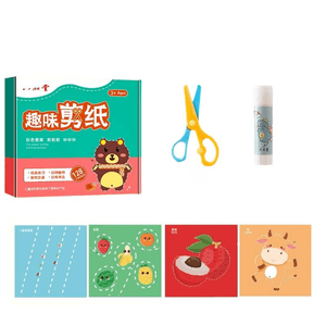 Liupintang Paper-Cut Children's Handmade Interesting Paper-Cut 128 Pieces + Safety Scissors + Solid Glue *1 Piece