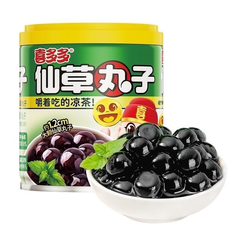 仙草丸子 饮料 凉茶 烧仙草 龟苓膏 仙草汁200g*3罐 【600g】即食饮品【零脂肪 无糖】 ... 11