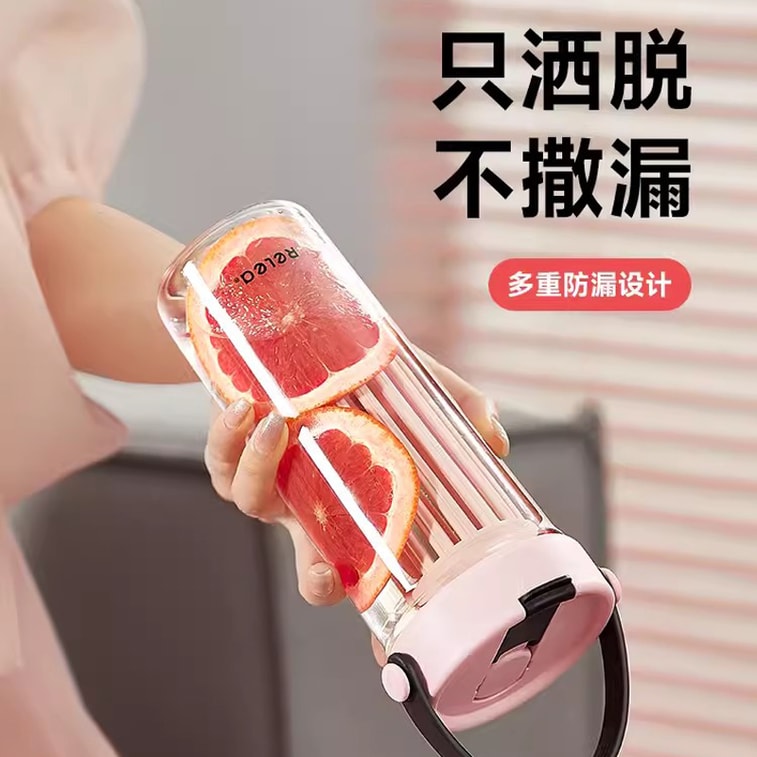 【中国直送】Wu Biology 2024 新ストローカップ 大容量 スポーツストローカップ 高見えトリタンカップ Huajing Powder-600ML 4