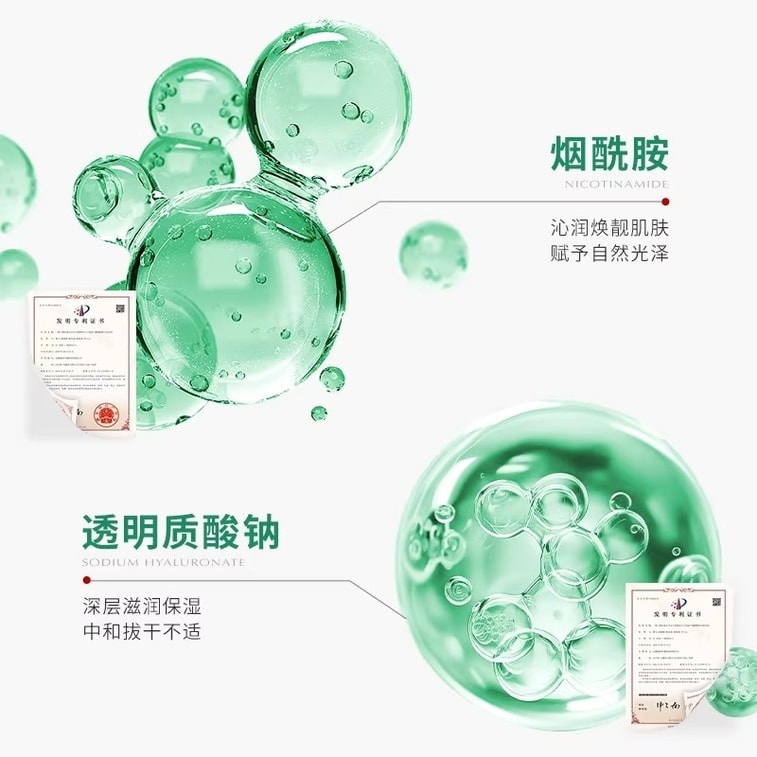 【中国直邮】 韩伦美羽 多效舒缓祛痘膏 红肿痘青春学生控油祛痘精华非修复痤疮 20g/盒 3