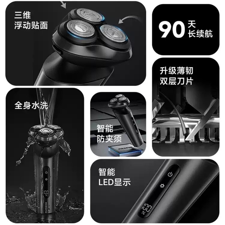 YA-MAN Blue Green Shot YJFC0B 12V LED IPL Black Facial