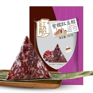 홍촨 자색 찰수수 팥 쫑즈 진공 포장 수제 찰떡 쫑즈 160g*1봉지*1봉