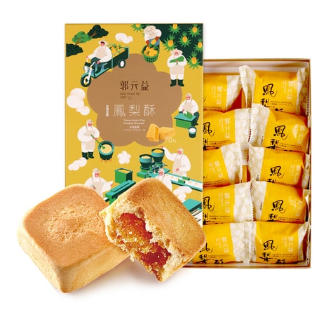 Kuo Yuan Ye Pineapple Cake