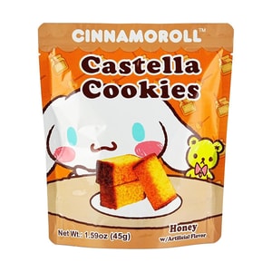 サンリオ シナモロール ハニーカステラクッキー 1.59オンス
