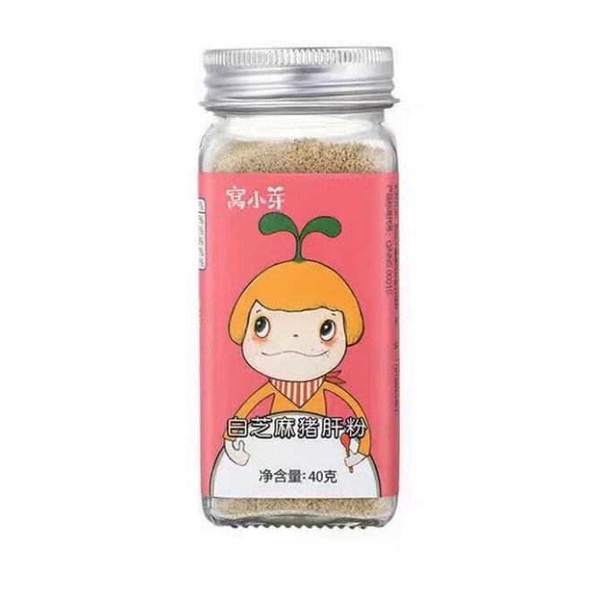 Seasoning powder mixed rice ingredients auxiliary food ingredients white sesame and pig liver powder 40g/can