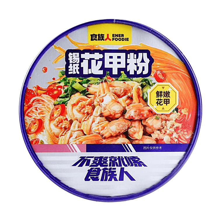 Spicy Clam Vermicelli, 5.11 oz 8