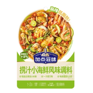 Add Some Flavor Low-Fat Seafood Dressing For Cold Dishes, Seasoning For Prawns And Small Seafood, 60g*3 Bags
