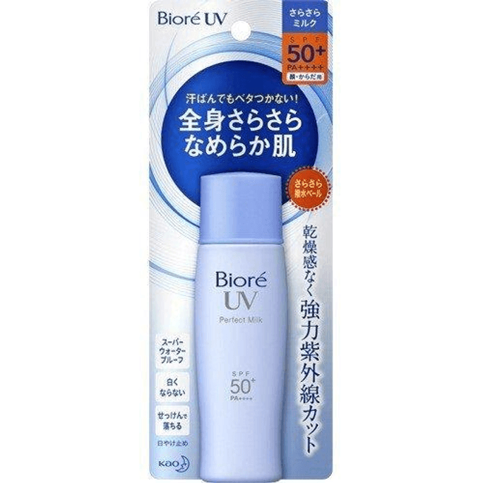 Biore UV Sarasara Perfect Milk [40ml]